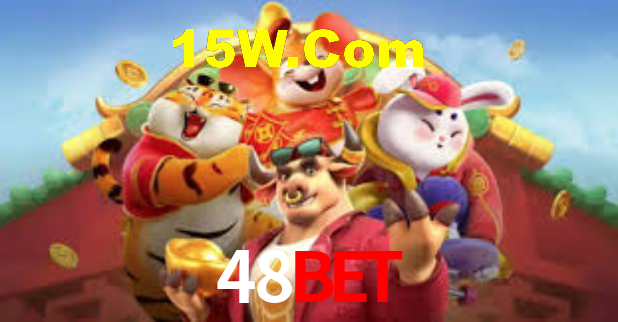 48bet App Interface